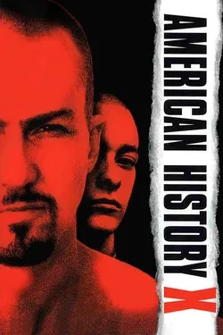 Американская история X