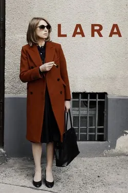 Лара