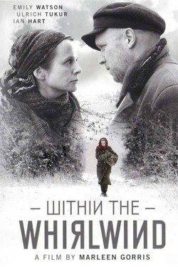 Внутри вихря