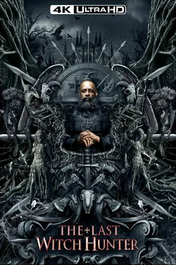 Последний охотник на ведьм