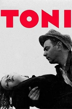 Тони