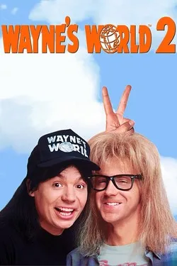 Мир Уэйна 2