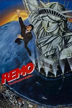 Ремо Уильямс: Приключение начинается