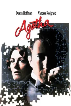 Агата
