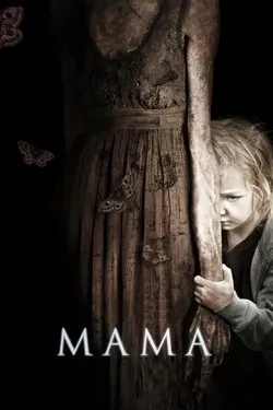 Мама