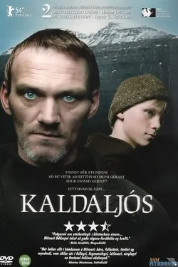 Холодный свет