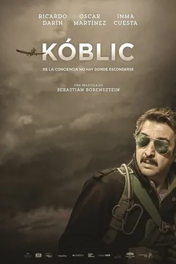 Коблик