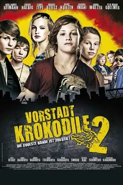 Деревенские крокодилы 2