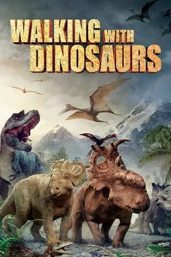 Прогулки с динозаврами 3D