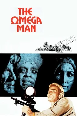 Человек Омега
