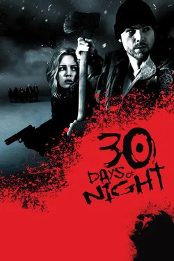 30 дней ночи