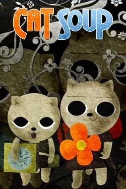 Кошачий суп