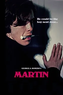 Мартин
