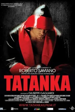 Татанка