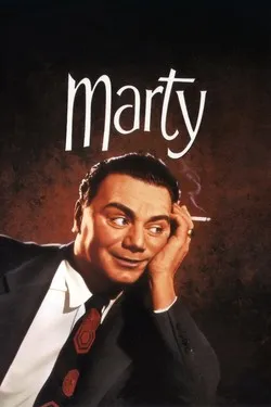 Марти