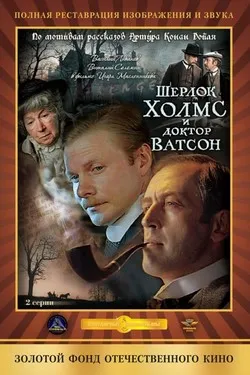 Возвращение живых мертвецов 4: Некрополис