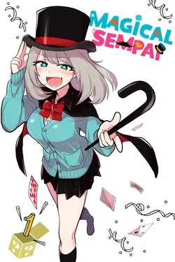 Джибрил