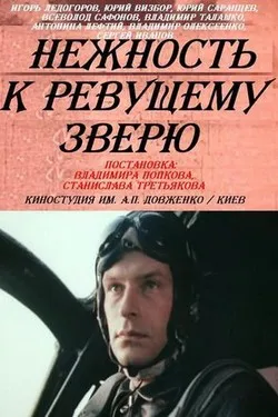 Новые Деньги