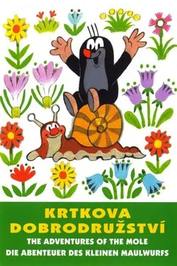 Шёпот ангела