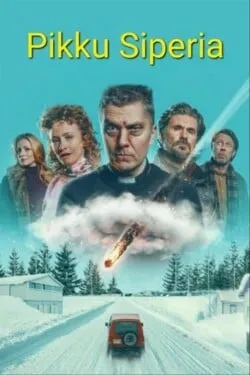 Маленькая Сибирь
