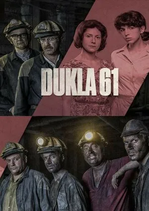Дукла 61