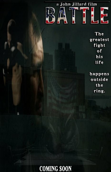 Военные заводы (2015)