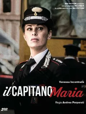 Капитан Мария