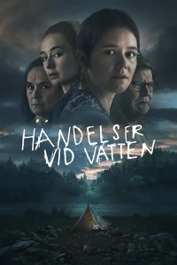 <h1>Чёрная вода</h1>