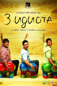 <h1>Три идиота</h1>