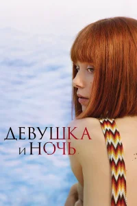 <h1>Встреча выпускников</h1>