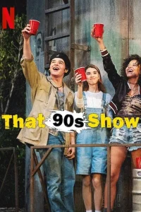 <h1>Ох уж эти 90-е</h1>