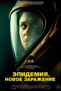 <h1>Новая жизнь</h1>