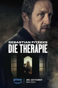 <h1>Терапия Себастьяна Фитцека</h1>