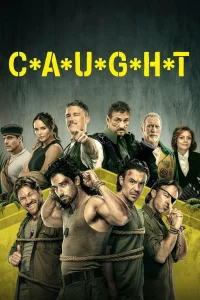 <h1>Пойманные</h1>