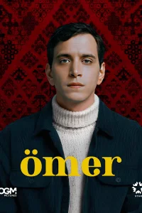 <h1>Омер</h1>