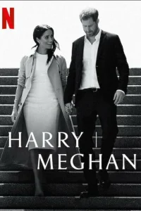 <h1>Гарри и Меган</h1>
