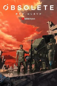 <h1>Устаревший</h1>