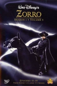 <h1>Зорро</h1>