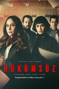 <h1>Пустота</h1>