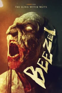 <h1>Безель</h1>