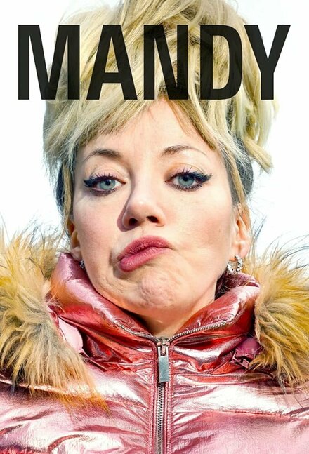 <h1>Мэнди</h1>