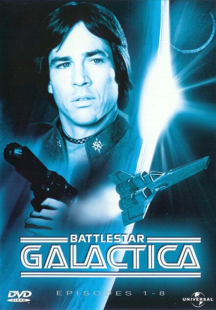 <h1>Звездный крейсер «Галактика»</h1>