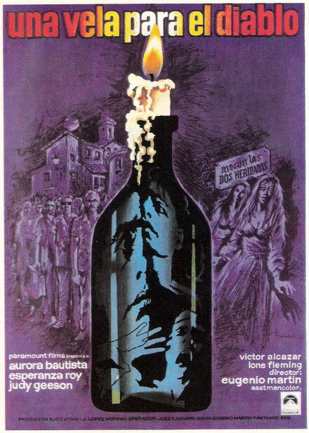 <h1>Гостиница кошмаров</h1>