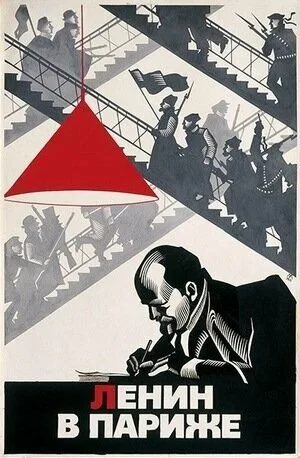 Ленин в Париже
