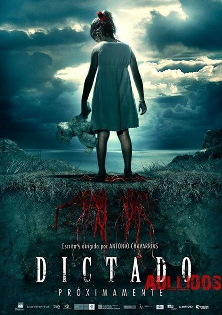 <h1>Детские игры</h1>