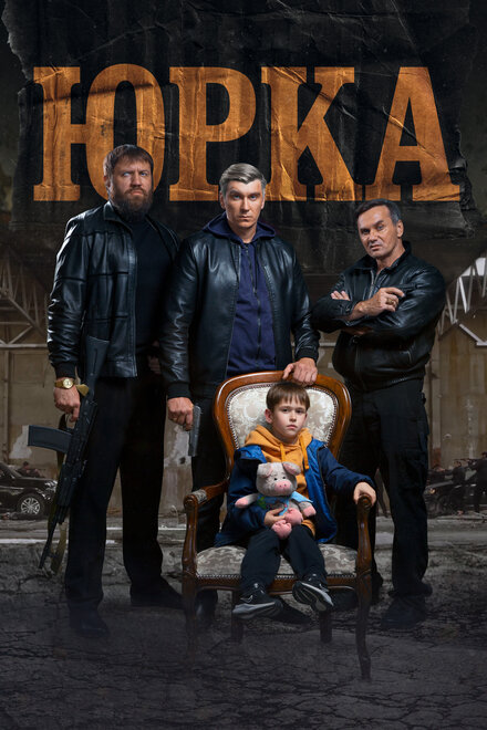 <h1>Юрка</h1>