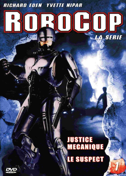 <h1>Робокоп</h1>