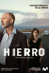 <h1>Иерро</h1>