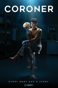 <h1>Коронер</h1>