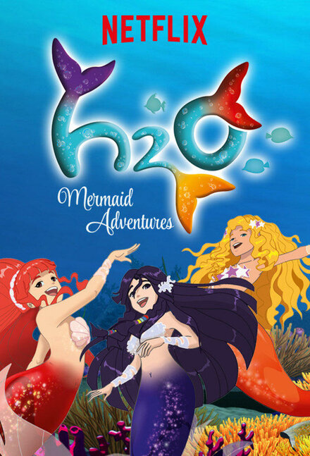 <h1>H2O: Остров русалок</h1>